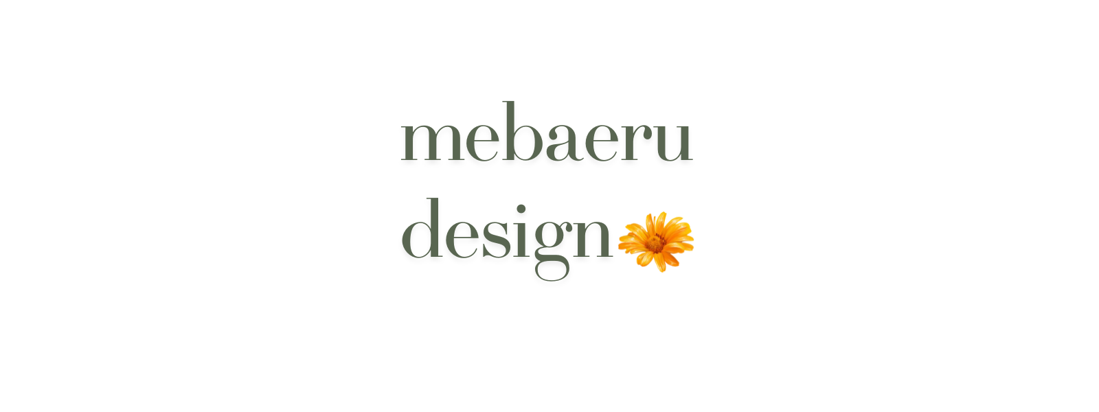 mebaeru design